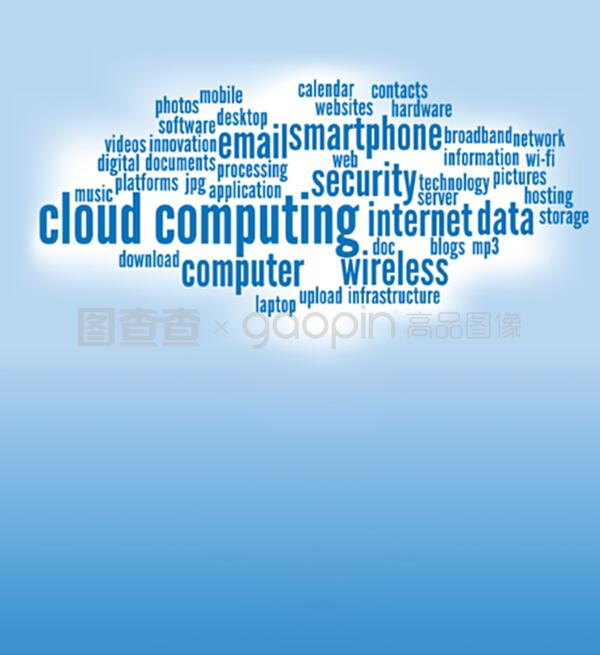 云计算时代下的计算机软件技术服务 变革、挑战与未来